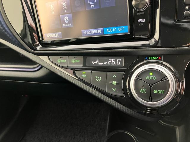 アクア Ｓ　純正メモリーナビ　キーレスエントリー　ＥＴＣ２．０　ＣＤ＆ＤＶＤ再生　フルセグＴＶ　Ｂｌｕｅｔｏｏｔｈ接続　オートエアコン　アイドリングストップ　１年間走行距離無制限保証（11枚目）