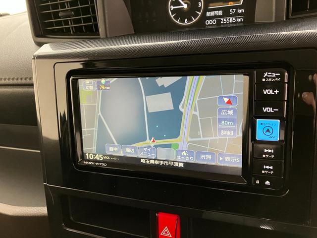 ルーミー G 4WD スマートアシスト 両側電動スライドドア 純正メモリーナビ Bluetooth接続 CD&DVD再生 フルセグTV バックモニター LEDヘッドライト スマートキー 1年間走行距離無制限保証(6枚目)