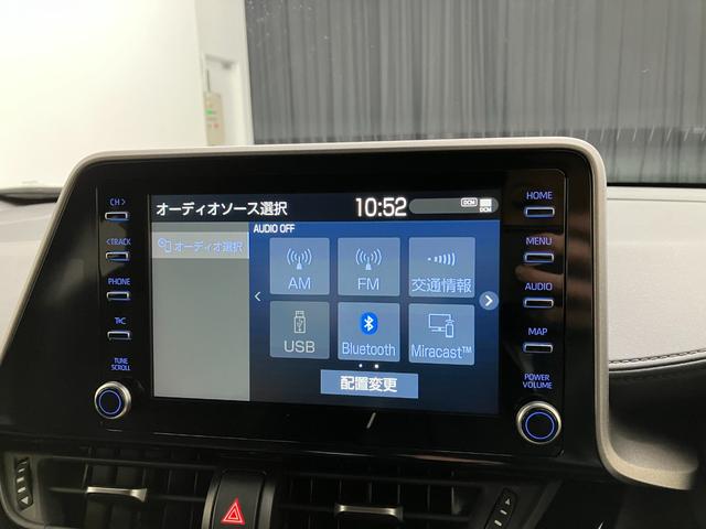 Ｃ－ＨＲ Ｓ　トヨタセーフティセンス　レーダークルーズコントロール　パノラミックビューモニター　ディスプレイオーディオ　Ｂｌｕｅｔｏｏｔｈ接続　ＵＳＢ接続　フルセグＴＶ　ＥＴＣ　スマートキー　ＬＥＤヘッドライト（6枚目）