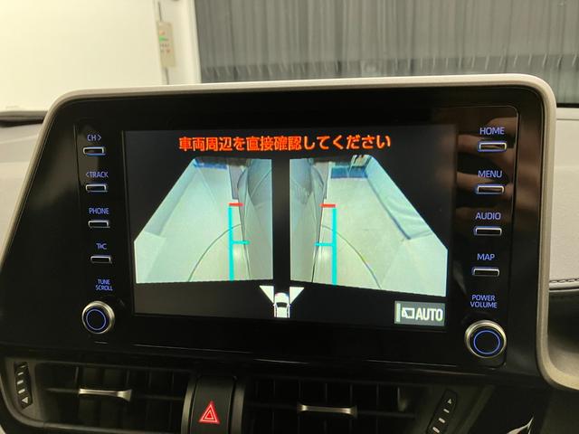 Ｃ－ＨＲ Ｓ　トヨタセーフティセンス　レーダークルーズコントロール　パノラミックビューモニター　ディスプレイオーディオ　Ｂｌｕｅｔｏｏｔｈ接続　ＵＳＢ接続　フルセグＴＶ　ＥＴＣ　スマートキー　ＬＥＤヘッドライト（9枚目）
