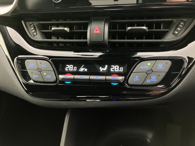 Ｃ－ＨＲ Ｓ　トヨタセーフティセンス　レーダークルーズコントロール　パノラミックビューモニター　ディスプレイオーディオ　Ｂｌｕｅｔｏｏｔｈ接続　ＵＳＢ接続　フルセグＴＶ　ＥＴＣ　スマートキー　ＬＥＤヘッドライト（13枚目）