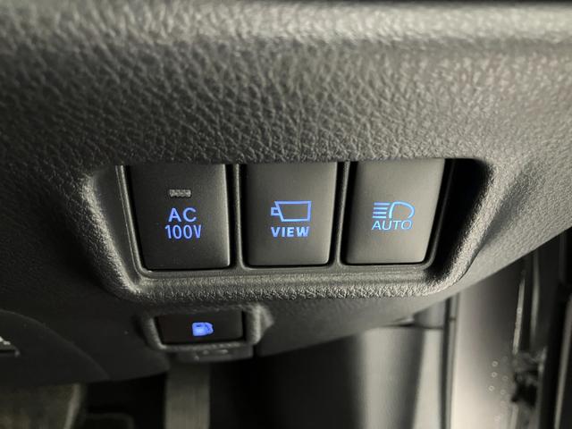Ｃ－ＨＲ Ｓ　トヨタセーフティセンス　レーダークルーズコントロール　パノラミックビューモニター　ディスプレイオーディオ　Ｂｌｕｅｔｏｏｔｈ接続　ＵＳＢ接続　フルセグＴＶ　ＥＴＣ　スマートキー　ＬＥＤヘッドライト（21枚目）
