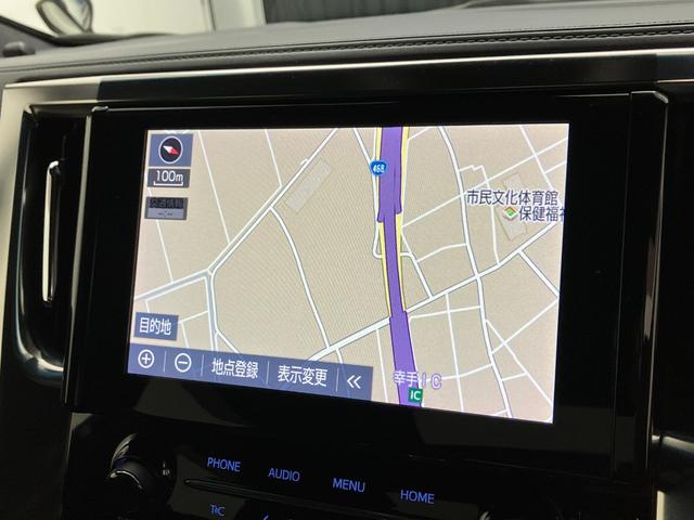 アルファード 2.5S タイプゴールド トヨタセーフティセンス レーダークルーズコントロール ブラインドスポットモニター ディスプレイオーディオナビ 後席モニター サンルーフ 両側電動スライドドア AC100V/100W ETC2.0(6枚目)