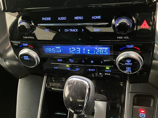 アルファード 2.5S タイプゴールド トヨタセーフティセンス レーダークルーズコントロール ブラインドスポットモニター ディスプレイオーディオナビ 後席モニター サンルーフ 両側電動スライドドア AC100V/100W ETC2.0(12枚目)