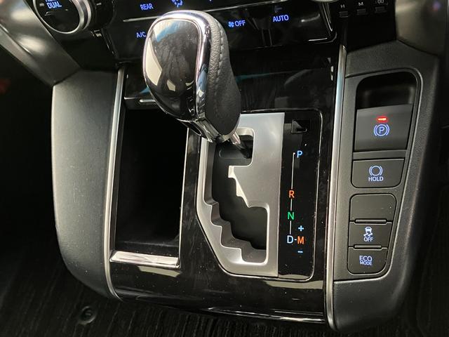 アルファード 2.5S タイプゴールド トヨタセーフティセンス レーダークルーズコントロール ブラインドスポットモニター ディスプレイオーディオナビ 後席モニター サンルーフ 両側電動スライドドア AC100V/100W ETC2.0(18枚目)