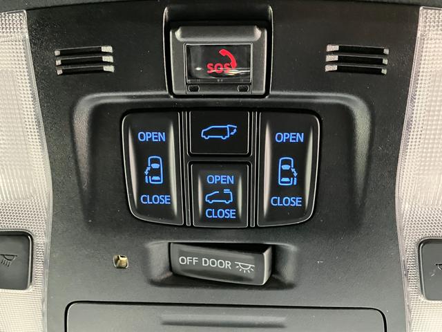 アルファード 2.5S タイプゴールド トヨタセーフティセンス レーダークルーズコントロール ブラインドスポットモニター ディスプレイオーディオナビ 後席モニター サンルーフ 両側電動スライドドア AC100V/100W ETC2.0(21枚目)