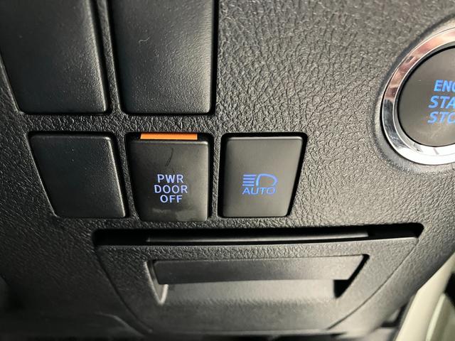 アルファード 2.5S タイプゴールド トヨタセーフティセンス レーダークルーズコントロール ブラインドスポットモニター ディスプレイオーディオナビ 後席モニター サンルーフ 両側電動スライドドア AC100V/100W ETC2.0(23枚目)