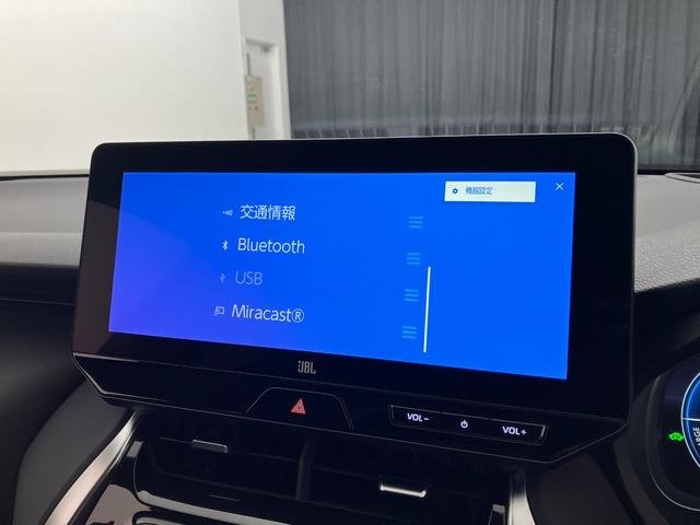 ハリアーハイブリッド Z レザーパッケージ トヨタセーフティセンス 本革シート パノラマルーフ JBLサウンド ヘッドアップディスプレイ ブラインドスポットモニター 全周囲モニター ディスプレイオーディオナビ ミラー型ドラレコ ETC2.0(7枚目)