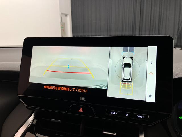ハリアーハイブリッド Z レザーパッケージ トヨタセーフティセンス 本革シート パノラマルーフ JBLサウンド ヘッドアップディスプレイ ブラインドスポットモニター 全周囲モニター ディスプレイオーディオナビ ミラー型ドラレコ ETC2.0(8枚目)