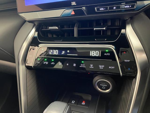 ハリアーハイブリッド Z レザーパッケージ トヨタセーフティセンス 本革シート パノラマルーフ JBLサウンド ヘッドアップディスプレイ ブラインドスポットモニター 全周囲モニター ディスプレイオーディオナビ ミラー型ドラレコ ETC2.0(13枚目)