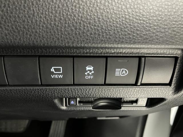 ハリアーハイブリッド Z レザーパッケージ トヨタセーフティセンス 本革シート パノラマルーフ JBLサウンド ヘッドアップディスプレイ ブラインドスポットモニター 全周囲モニター ディスプレイオーディオナビ ミラー型ドラレコ ETC2.0(24枚目)