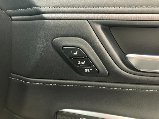 ハリアーハイブリッド Z レザーパッケージ トヨタセーフティセンス 本革シート パノラマルーフ JBLサウンド ヘッドアップディスプレイ ブラインドスポットモニター 全周囲モニター ディスプレイオーディオナビ ミラー型ドラレコ ETC2.0(27枚目)