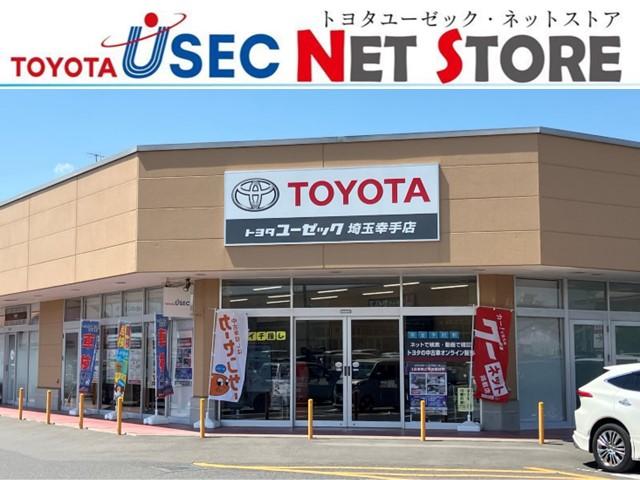 ハリアーハイブリッド Z レザーパッケージ トヨタセーフティセンス 本革シート パノラマルーフ JBLサウンド ヘッドアップディスプレイ ブラインドスポットモニター 全周囲モニター ディスプレイオーディオナビ ミラー型ドラレコ ETC2.0(59枚目)