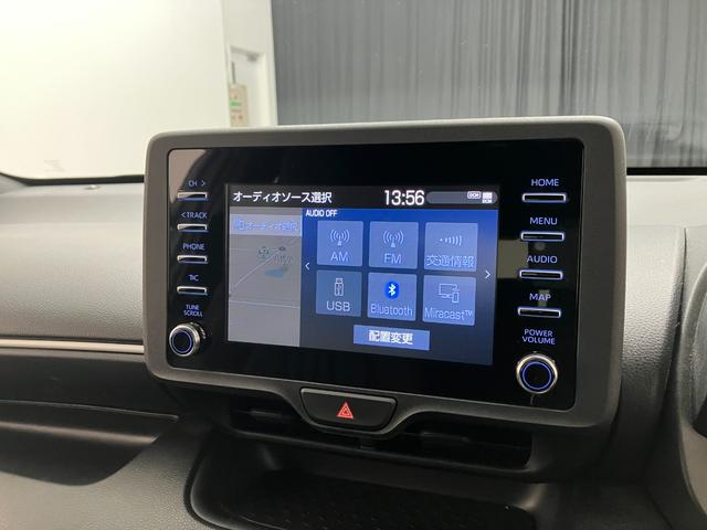 ヤリス ハイブリッドＸ　トヨタセーフティセンス　ディスプレイオーディオナビ　Ｂｌｕｅｔｏｏｔｈ接続　レーダークルーズコントロール　キーレスエントリー　ＥＴＣ　オートエアコン　１年間走行距離無制限保証（7枚目）