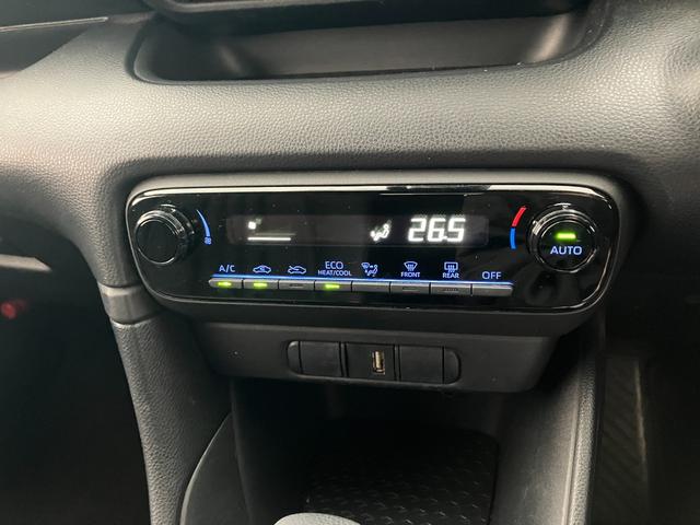 ヤリス ハイブリッドＸ　トヨタセーフティセンス　ディスプレイオーディオナビ　Ｂｌｕｅｔｏｏｔｈ接続　レーダークルーズコントロール　キーレスエントリー　ＥＴＣ　オートエアコン　１年間走行距離無制限保証（11枚目）