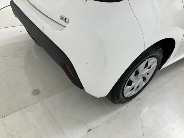 ヤリス ハイブリッドＸ　トヨタセーフティセンス　ディスプレイオーディオナビ　Ｂｌｕｅｔｏｏｔｈ接続　レーダークルーズコントロール　キーレスエントリー　ＥＴＣ　オートエアコン　１年間走行距離無制限保証（24枚目）