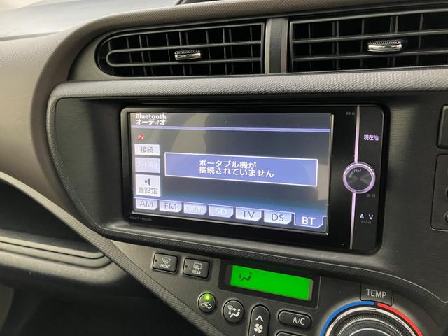 アクア G 純正メモリーナビ フルセグTV CD&DVD再生 Bluetooth接続 バックモニター スマートキー ETC オートエアコン 1年間走行距離無制限保証(7枚目)