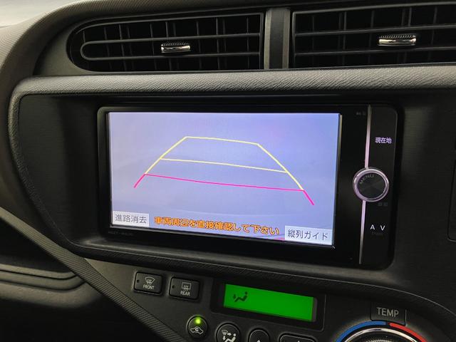 アクア G 純正メモリーナビ フルセグTV CD&DVD再生 Bluetooth接続 バックモニター スマートキー ETC オートエアコン 1年間走行距離無制限保証(8枚目)