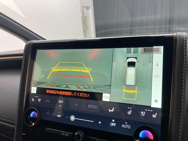 アルファードハイブリッド Z 雹害車 トヨタセーフティセンス 両側電動スライドドア レーダークルーズコントロール ブラインドスポットモニター 全周囲モニター ディスプレイオーディオナビ ETC2.0 AC100V シートエアコン(8枚目)