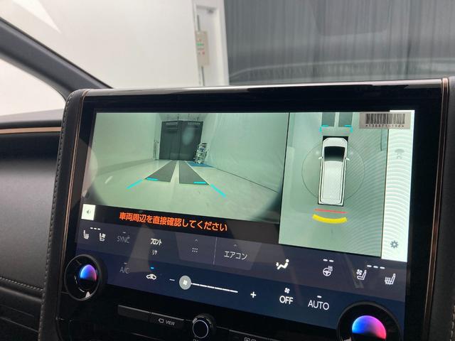アルファードハイブリッド Z 雹害車 トヨタセーフティセンス 両側電動スライドドア レーダークルーズコントロール ブラインドスポットモニター 全周囲モニター ディスプレイオーディオナビ ETC2.0 AC100V シートエアコン(9枚目)