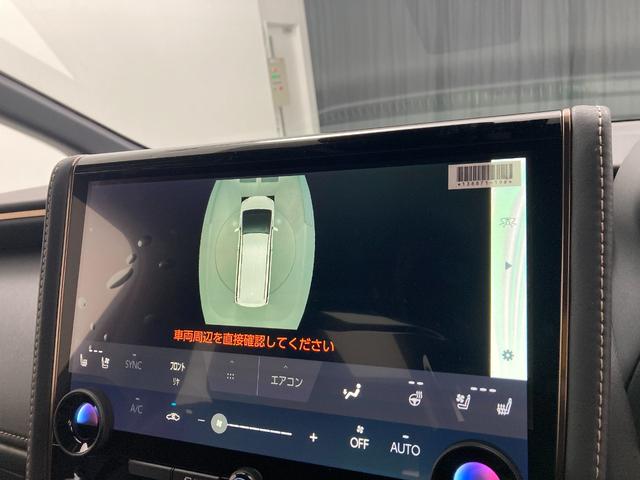 アルファードハイブリッド Z 雹害車 トヨタセーフティセンス 両側電動スライドドア レーダークルーズコントロール ブラインドスポットモニター 全周囲モニター ディスプレイオーディオナビ ETC2.0 AC100V シートエアコン(10枚目)