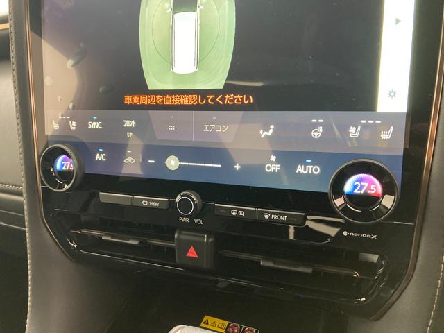 アルファードハイブリッド Z 雹害車 トヨタセーフティセンス 両側電動スライドドア レーダークルーズコントロール ブラインドスポットモニター 全周囲モニター ディスプレイオーディオナビ ETC2.0 AC100V シートエアコン(11枚目)