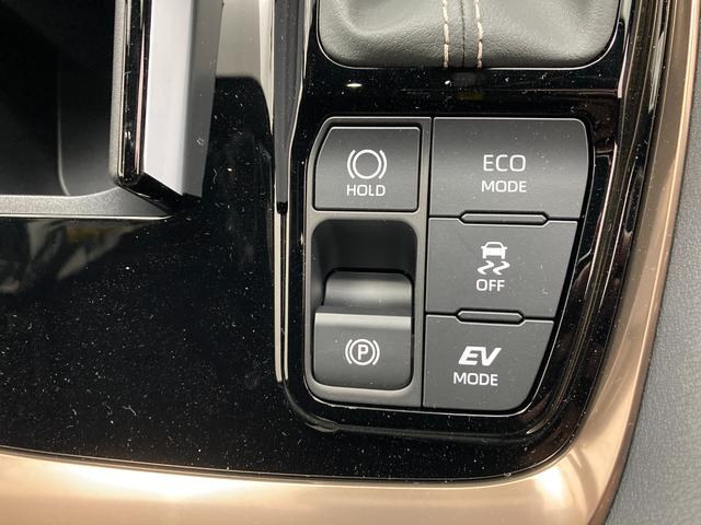アルファードハイブリッド Z 雹害車 トヨタセーフティセンス 両側電動スライドドア レーダークルーズコントロール ブラインドスポットモニター 全周囲モニター ディスプレイオーディオナビ ETC2.0 AC100V シートエアコン(19枚目)