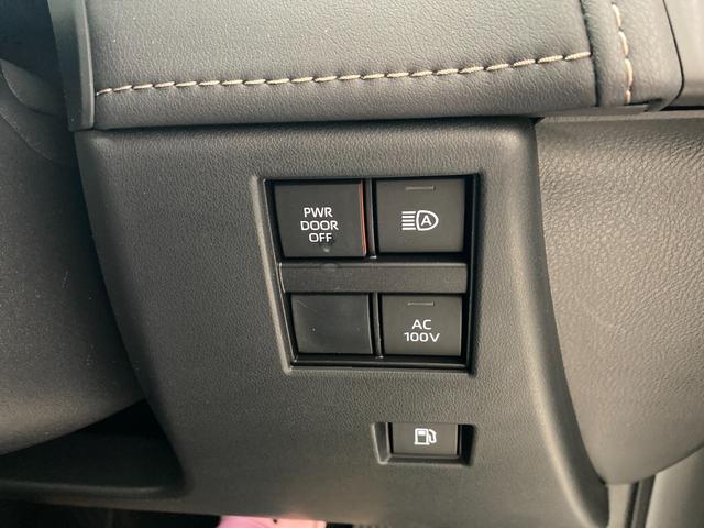 アルファードハイブリッド Z 雹害車 トヨタセーフティセンス 両側電動スライドドア レーダークルーズコントロール ブラインドスポットモニター 全周囲モニター ディスプレイオーディオナビ ETC2.0 AC100V シートエアコン(21枚目)
