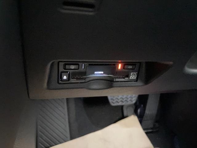 アルファードハイブリッド Z 雹害車 トヨタセーフティセンス 両側電動スライドドア レーダークルーズコントロール ブラインドスポットモニター 全周囲モニター ディスプレイオーディオナビ ETC2.0 AC100V シートエアコン(22枚目)