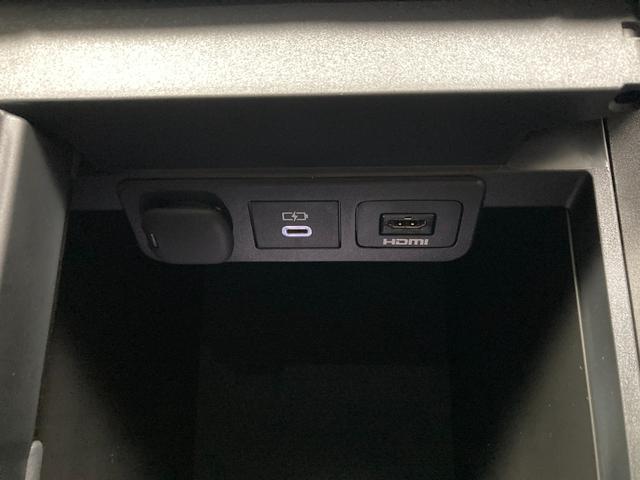 アルファードハイブリッド Z 雹害車 トヨタセーフティセンス 両側電動スライドドア レーダークルーズコントロール ブラインドスポットモニター 全周囲モニター ディスプレイオーディオナビ ETC2.0 AC100V シートエアコン(28枚目)