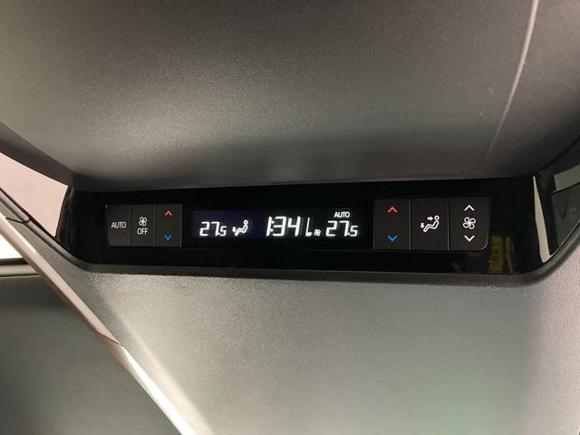 アルファードハイブリッド Z 雹害車 トヨタセーフティセンス 両側電動スライドドア レーダークルーズコントロール ブラインドスポットモニター 全周囲モニター ディスプレイオーディオナビ ETC2.0 AC100V シートエアコン(30枚目)
