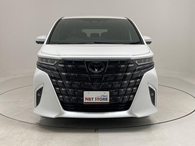 アルファードハイブリッド Z 雹害車 トヨタセーフティセンス 両側電動スライドドア レーダークルーズコントロール ブラインドスポットモニター 全周囲モニター ディスプレイオーディオナビ ETC2.0 AC100V シートエアコン(45枚目)