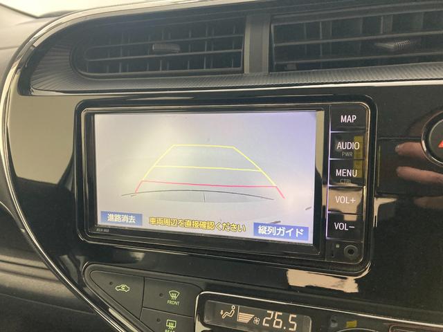 アクア L トヨタセーフティセンス 純正メモリーナビ AUX/Bluetooth接続 ETC バックモニター キーレスエントリー 1年間走行距離無制限保証(8枚目)
