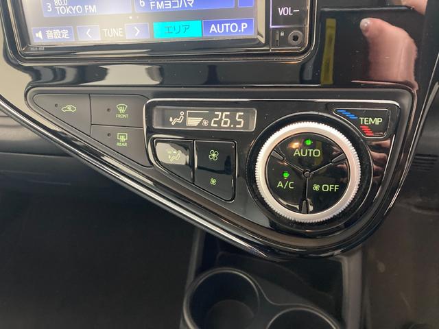 アクア L トヨタセーフティセンス 純正メモリーナビ AUX/Bluetooth接続 ETC バックモニター キーレスエントリー 1年間走行距離無制限保証(12枚目)