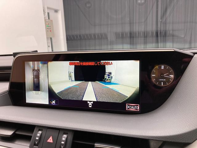 ES ES300h バージョンL レクサスセーフティシステム 本革シート サンルーフ マークレビンソン デジタルインナーミラー デジタルアウターミラー 全周囲モニター ディスプレイオーディオナビ ETC2.0 シートエアコン(8枚目)