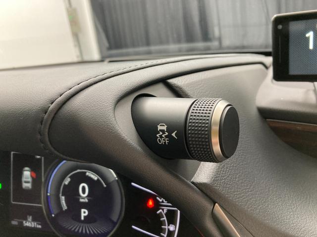 ES ES300h バージョンL レクサスセーフティシステム 本革シート サンルーフ マークレビンソン デジタルインナーミラー デジタルアウターミラー 全周囲モニター ディスプレイオーディオナビ ETC2.0 シートエアコン(21枚目)