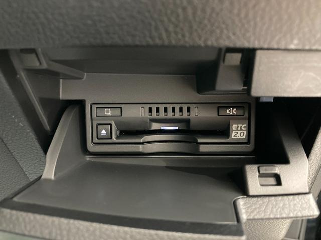 ES ES300h バージョンL レクサスセーフティシステム 本革シート サンルーフ マークレビンソン デジタルインナーミラー デジタルアウターミラー 全周囲モニター ディスプレイオーディオナビ ETC2.0 シートエアコン(23枚目)