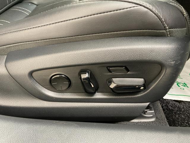 ES ES300h バージョンL レクサスセーフティシステム 本革シート サンルーフ マークレビンソン デジタルインナーミラー デジタルアウターミラー 全周囲モニター ディスプレイオーディオナビ ETC2.0 シートエアコン(29枚目)