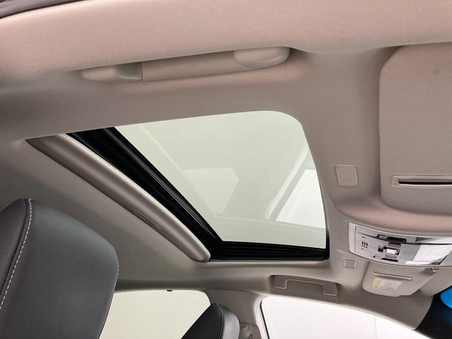 ES ES300h バージョンL レクサスセーフティシステム 本革シート サンルーフ マークレビンソン デジタルインナーミラー デジタルアウターミラー 全周囲モニター ディスプレイオーディオナビ ETC2.0 シートエアコン(32枚目)