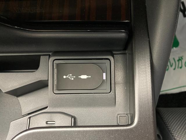 ES ES300h バージョンL レクサスセーフティシステム 本革シート サンルーフ マークレビンソン デジタルインナーミラー デジタルアウターミラー 全周囲モニター ディスプレイオーディオナビ ETC2.0 シートエアコン(33枚目)