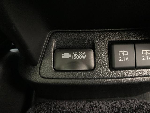 ES ES300h バージョンL レクサスセーフティシステム 本革シート サンルーフ マークレビンソン デジタルインナーミラー デジタルアウターミラー 全周囲モニター ディスプレイオーディオナビ ETC2.0 シートエアコン(34枚目)