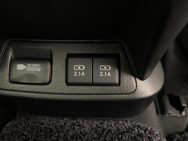 ES ES300h バージョンL レクサスセーフティシステム 本革シート サンルーフ マークレビンソン デジタルインナーミラー デジタルアウターミラー 全周囲モニター ディスプレイオーディオナビ ETC2.0 シートエアコン(35枚目)
