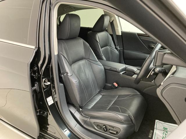 ES ES300h バージョンL レクサスセーフティシステム 本革シート サンルーフ マークレビンソン デジタルインナーミラー デジタルアウターミラー 全周囲モニター ディスプレイオーディオナビ ETC2.0 シートエアコン(38枚目)