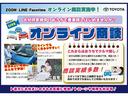 Ｇ　トヨタセーフティセンス　純正ナビ　ＬＥＤヘッドライト　ブラインドスポットモニター　パノラミックビューモニター　ＥＴＣ　レーダークルーズコントロール　Ｂｌｕｅｔｏｏｔｈ　純正１８インチアルミホイール(3枚目)