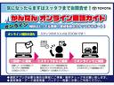 スペシャル　スマートアシスト　社外メモリーナビ　バックカメラ　ＥＴＣ　アイドリングストップ(30枚目)