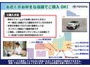 ハイブリッドＸ　トヨタセーフティーセンス　純正オーディオナビ　車線逸脱警報機能　レーダクルコン　ＥＴＣ　バックカメラ　Ｂｌｕｅｔｏｏｔｈ接続　ＵＳＢ接続　１５００Ｗ電源(5枚目)