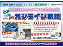 プリウス Ｚ　トヨタセーフティセンス　純正ディスプレイオーディオ　レーダークルーズコントロール　ステアリングヒーター　シートヒーター　ＥＴＣ２．０　１００Ｖ／１５００Ｗ　置くだけ充電　デジタルインナーミラー（3枚目）