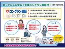Ｚ　トヨタセーフティセンス　純正ディスプレイオーディオ　レーダークルーズコントロール　ステアリングヒーター　シートヒーター　ＥＴＣ２．０　１００Ｖ／１５００Ｗ　置くだけ充電　デジタルインナーミラー（48枚目）