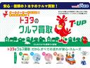 Ｚ　トヨタセーフティセンス　純正ディスプレイオーディオ　レーダークルーズコントロール　ステアリングヒーター　シートヒーター　ＥＴＣ２．０　１００Ｖ／１５００Ｗ　置くだけ充電　デジタルインナーミラー（53枚目）