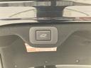 ES300h バージョンL レクサスセーフティシステム 本革シート サンルーフ マークレビンソン デジタルインナーミラー デジタルアウターミラー 全周囲モニター ディスプレイオーディオナビ ETC2.0 シートエアコン(27枚目)